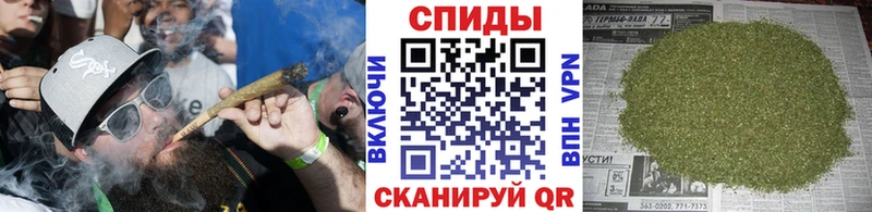 Бутират бутик  Майский 