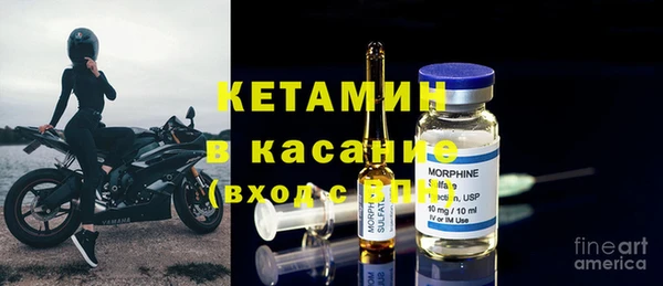 круглые Абинск