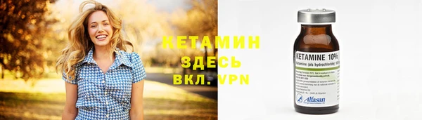 спиды Остров