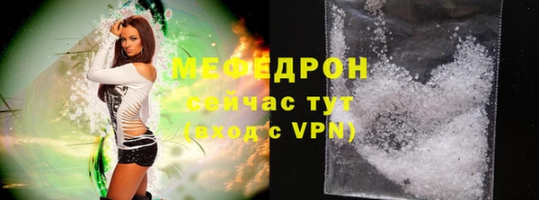 спиды Остров