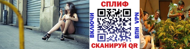 Марихуана семена  наркошоп  Майский 